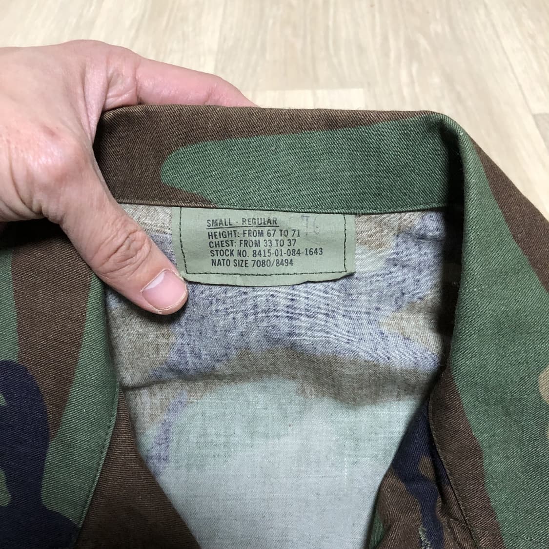 (S-R) 미군 US ARMY 비디유 BDU 우드랜드 춘추용 트윌 자켓 상품이미지6