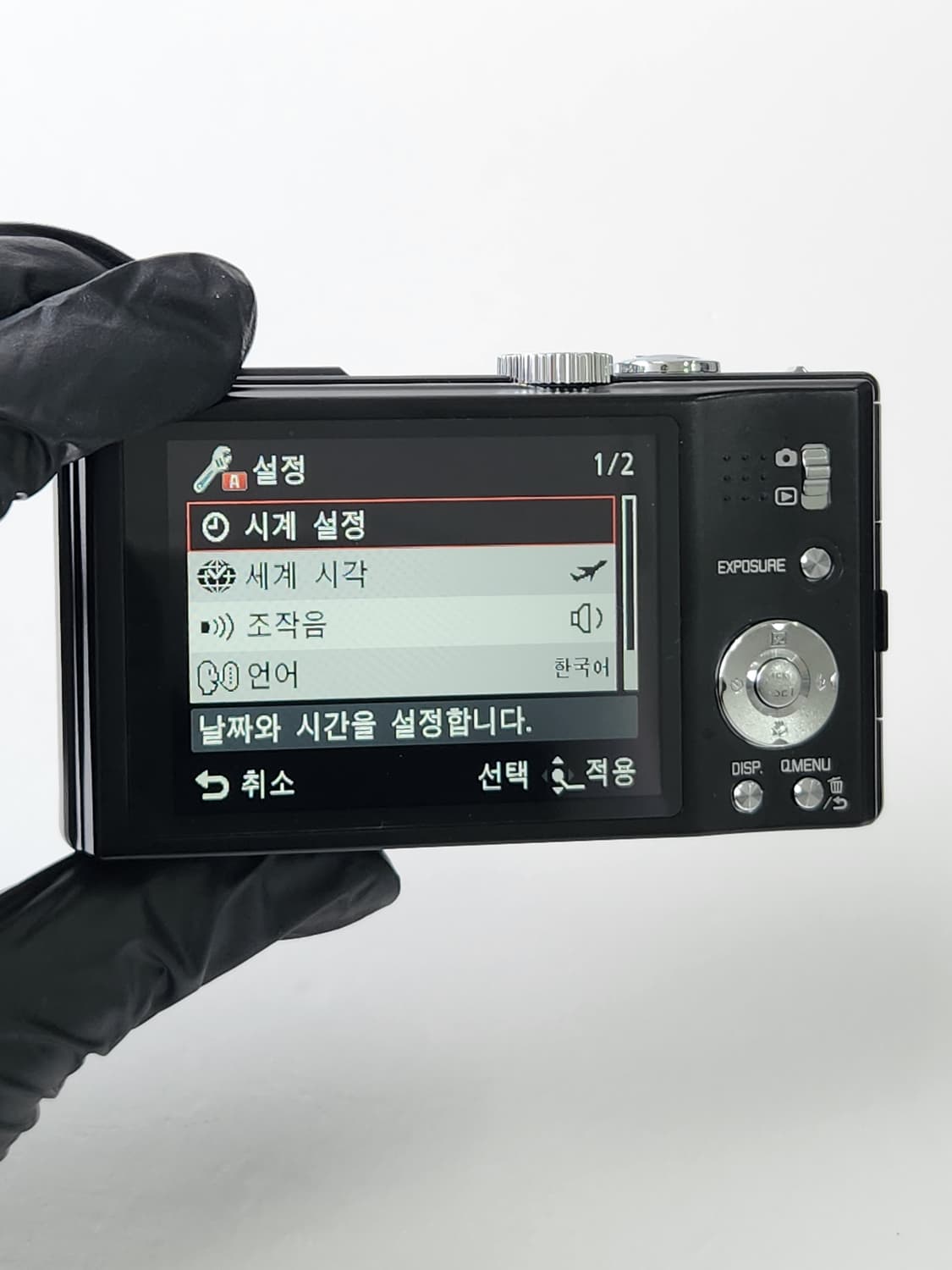 라이카 똑딱이 v-lux30 카메라 라이카 빈티지카메라 풀박스 상품이미지9