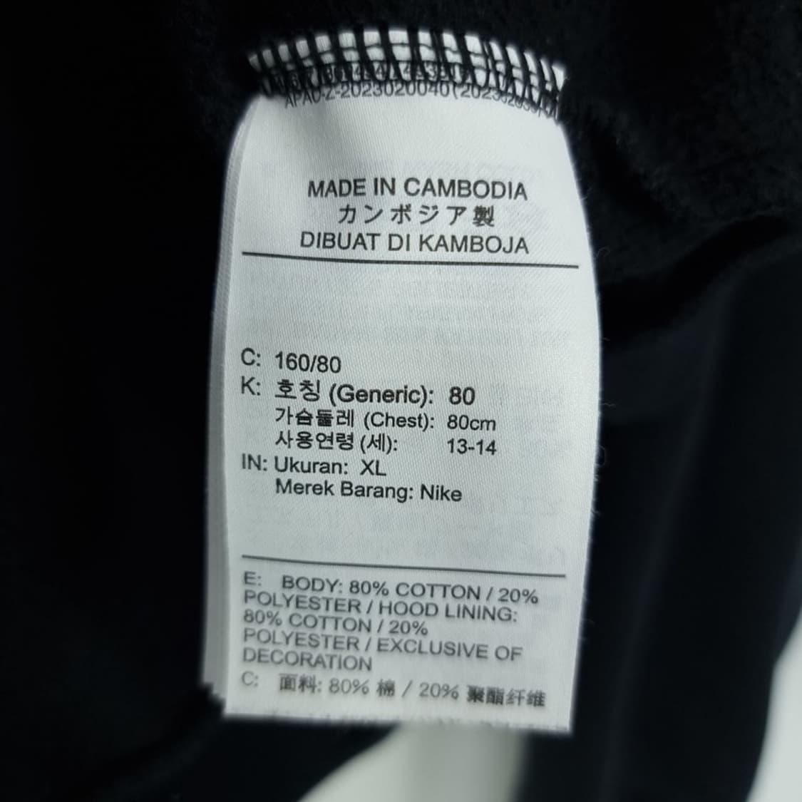 [나이키 ACG] 빅로고 프린팅 오버핏 후드티 블랙 M20100 상품이미지9