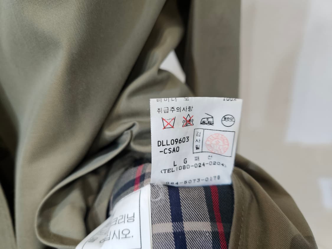 닥스 롱 트렌치 코트 상품이미지8