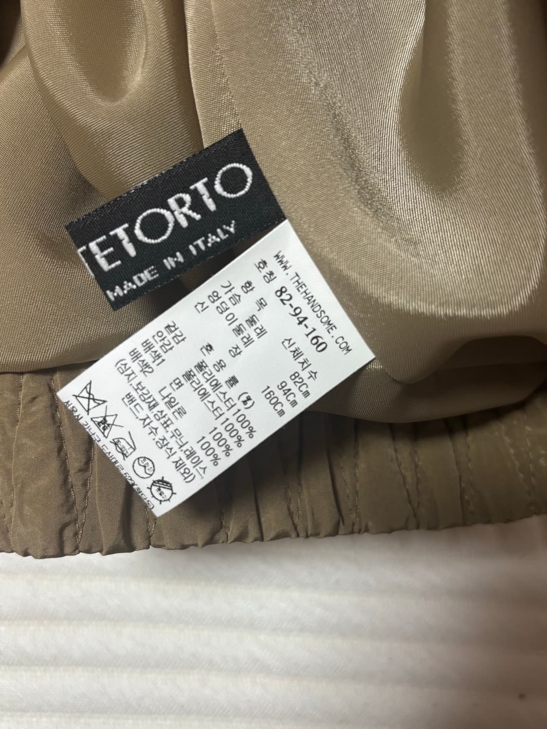 타임 글로시 트링클 반팔 자켓 상품이미지4