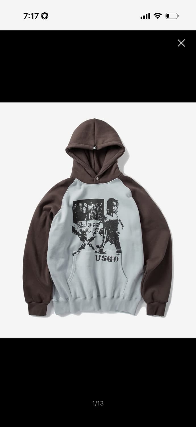 유스고 스냅 버튼 후디 - 베이비 블루 상품이미지1