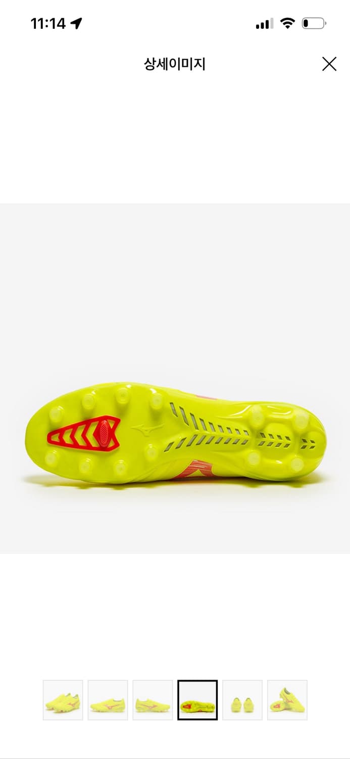 미즈노 네오 축구화285 (풀박새상품) 상품이미지3