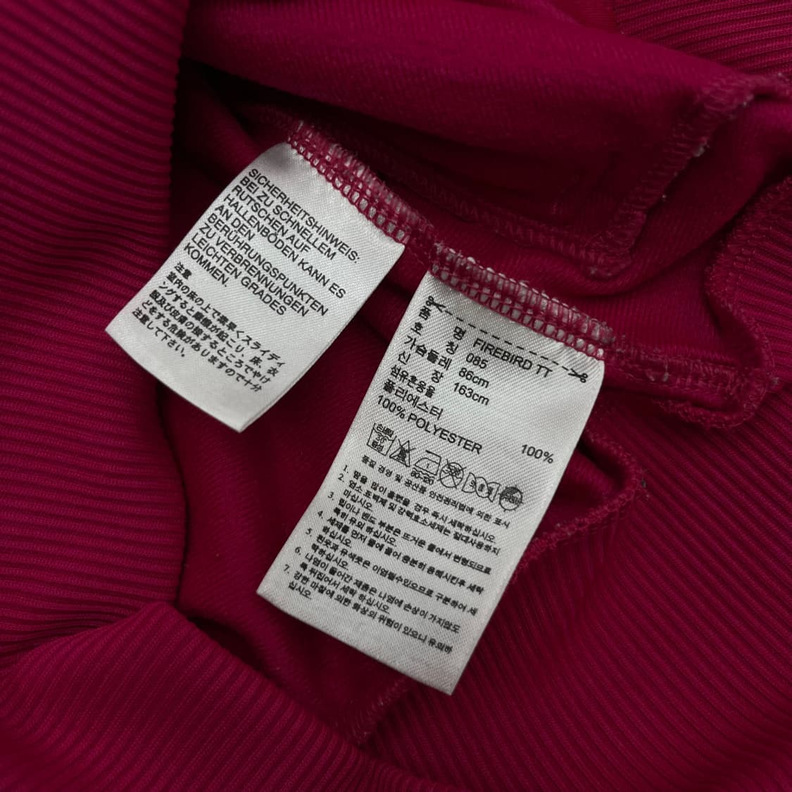 아디다스 실버라인 딥핑크 트랙탑 85 상품이미지7