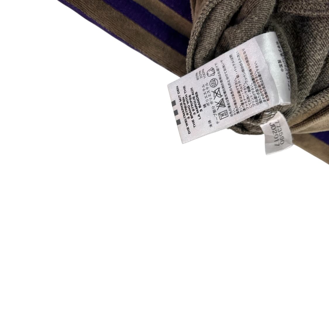 아디다스 벨루어 트랙 탑 상품이미지4