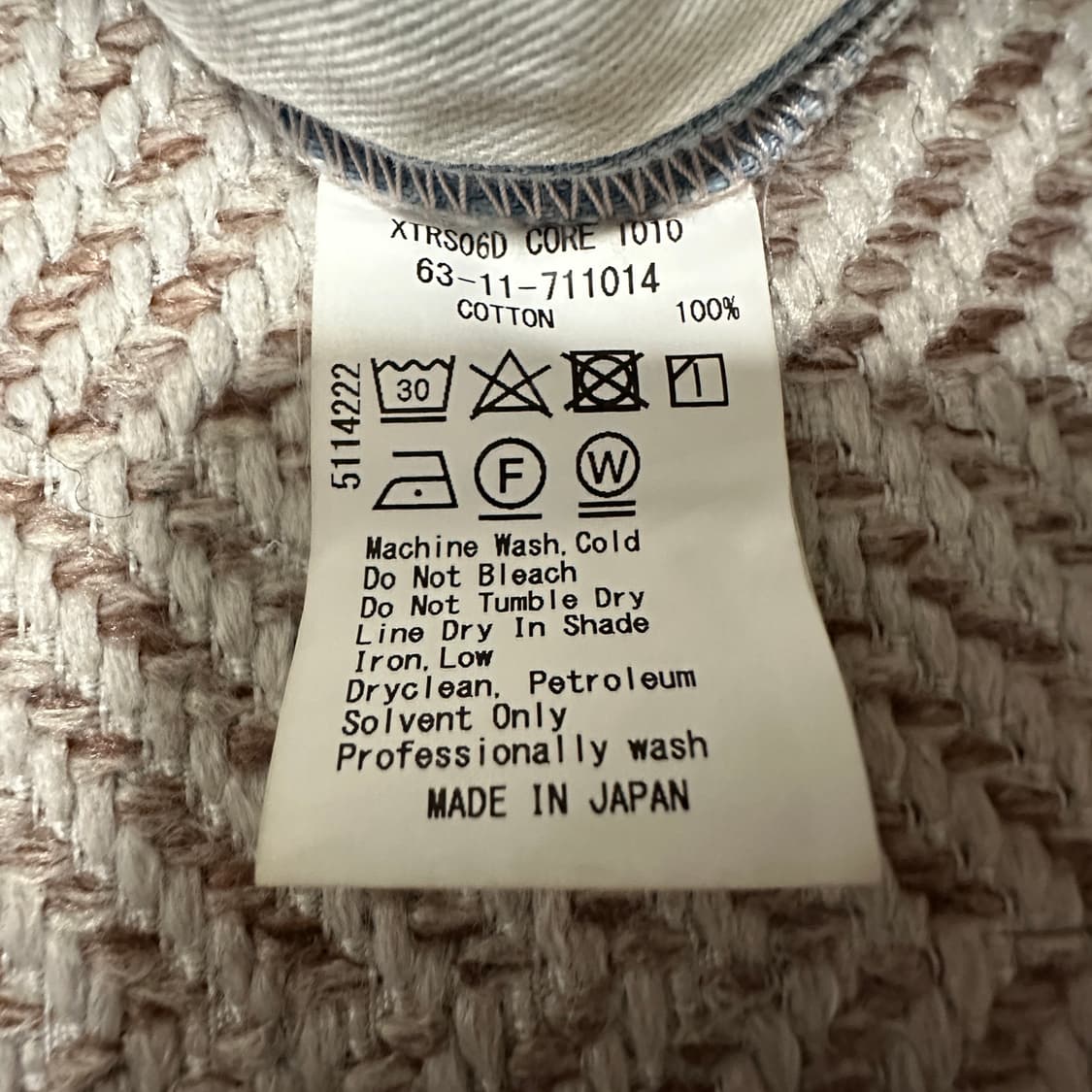 E. TAUTZ japan made denim pants 상품이미지5