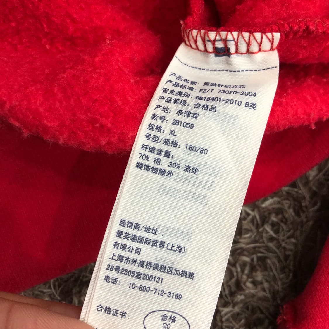 아베크롬비 걸즈 후드집업 상품이미지5