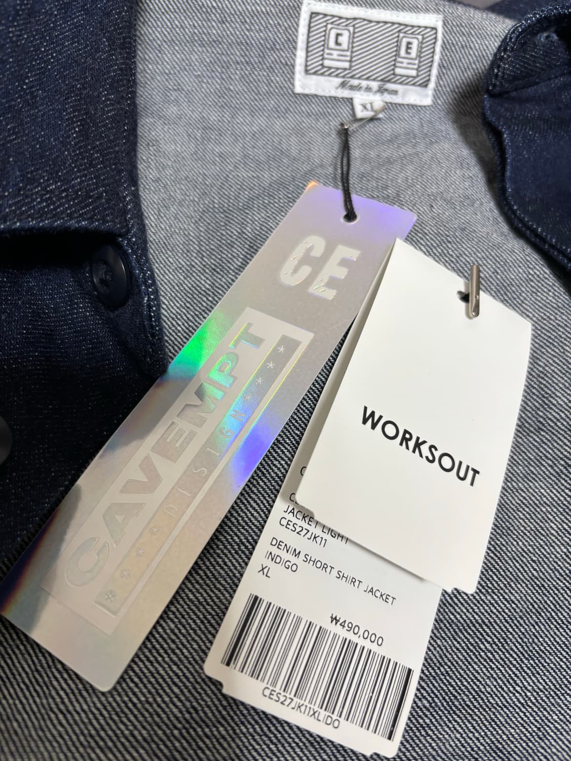 [ XL ] 카브엠트 데님 숏 셔츠 자켓 상품이미지5