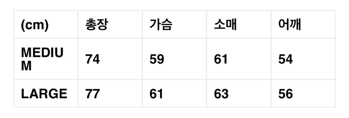 카키스 스탁 워크 자켓 M 상품이미지2