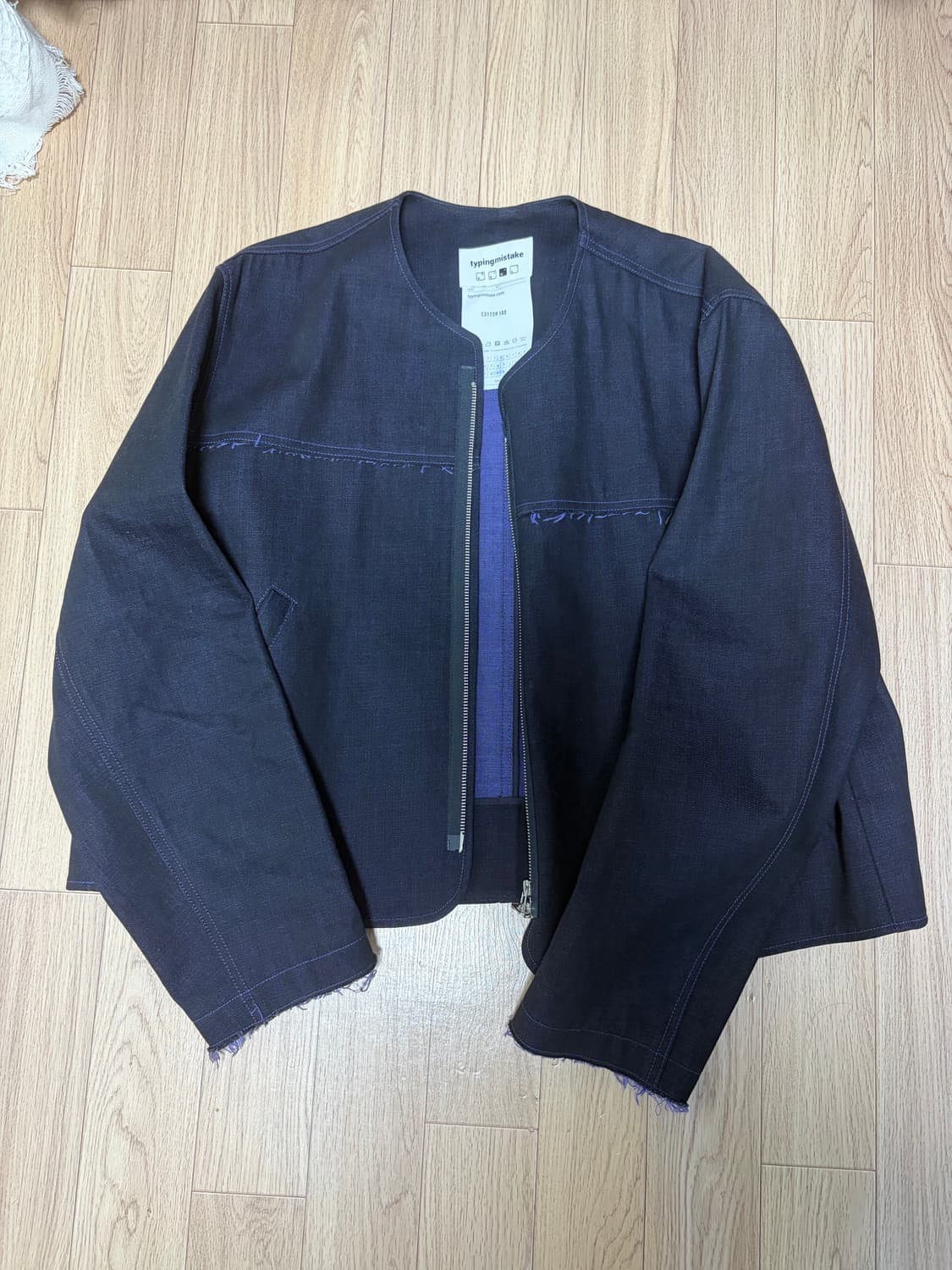 타이핑미스테이크 상품이미지1