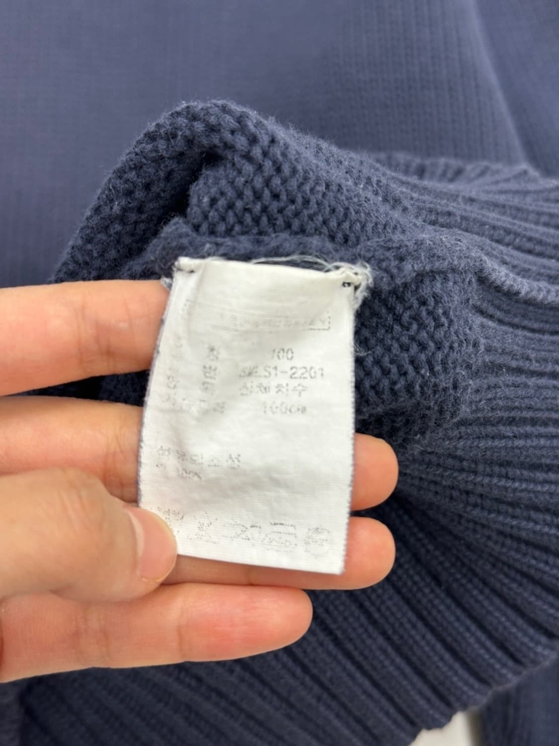 00s 폴로 니트 네이비 (L) 상품이미지9
