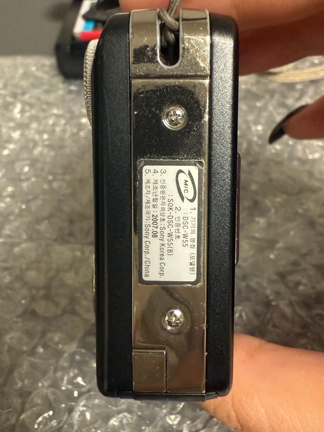 소니 사이버샷 dsc-w55 상품이미지4