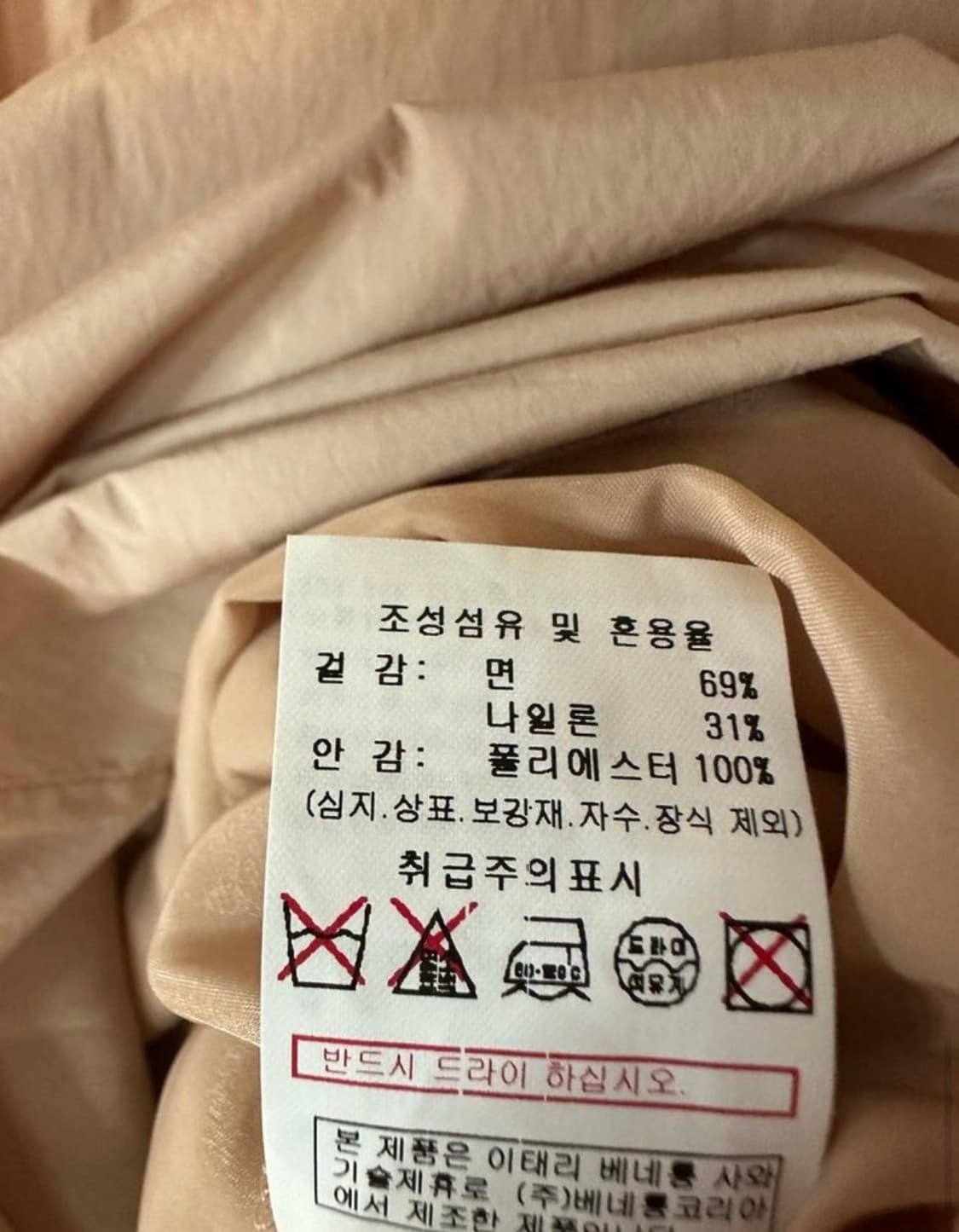 시슬리롱원피스 상품이미지9