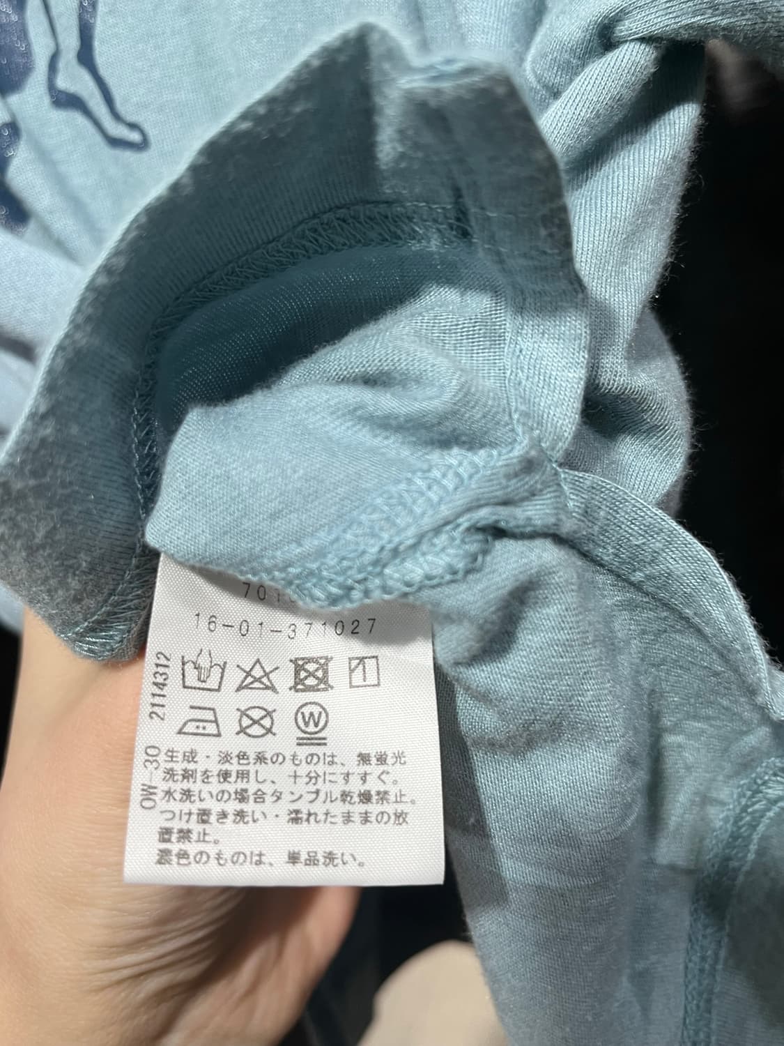 비비안웨스트우드 레드라벨 프린팅 반팔 상품이미지4