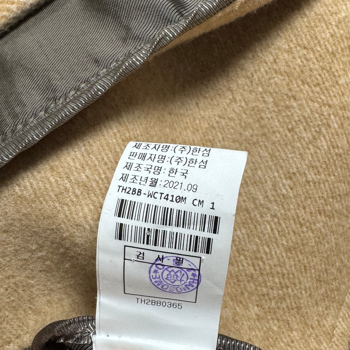 타임 옴므 울 캐시미어 싱글 코트 95 사이즈 카멜 상품이미지6