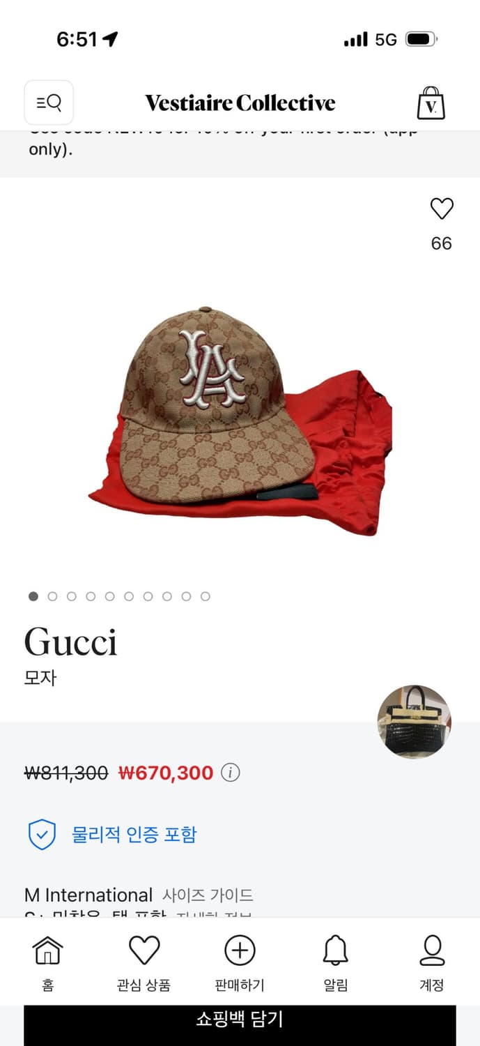 GUCCI X MLB 구찌  다저스 LA 볼캡 모자 새상품 상품이미지9