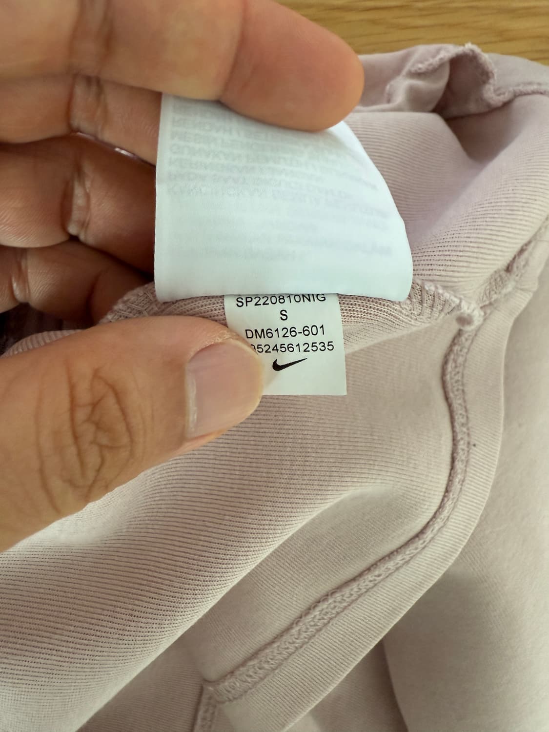 나이키(NIKE) 하프집업 상품이미지9