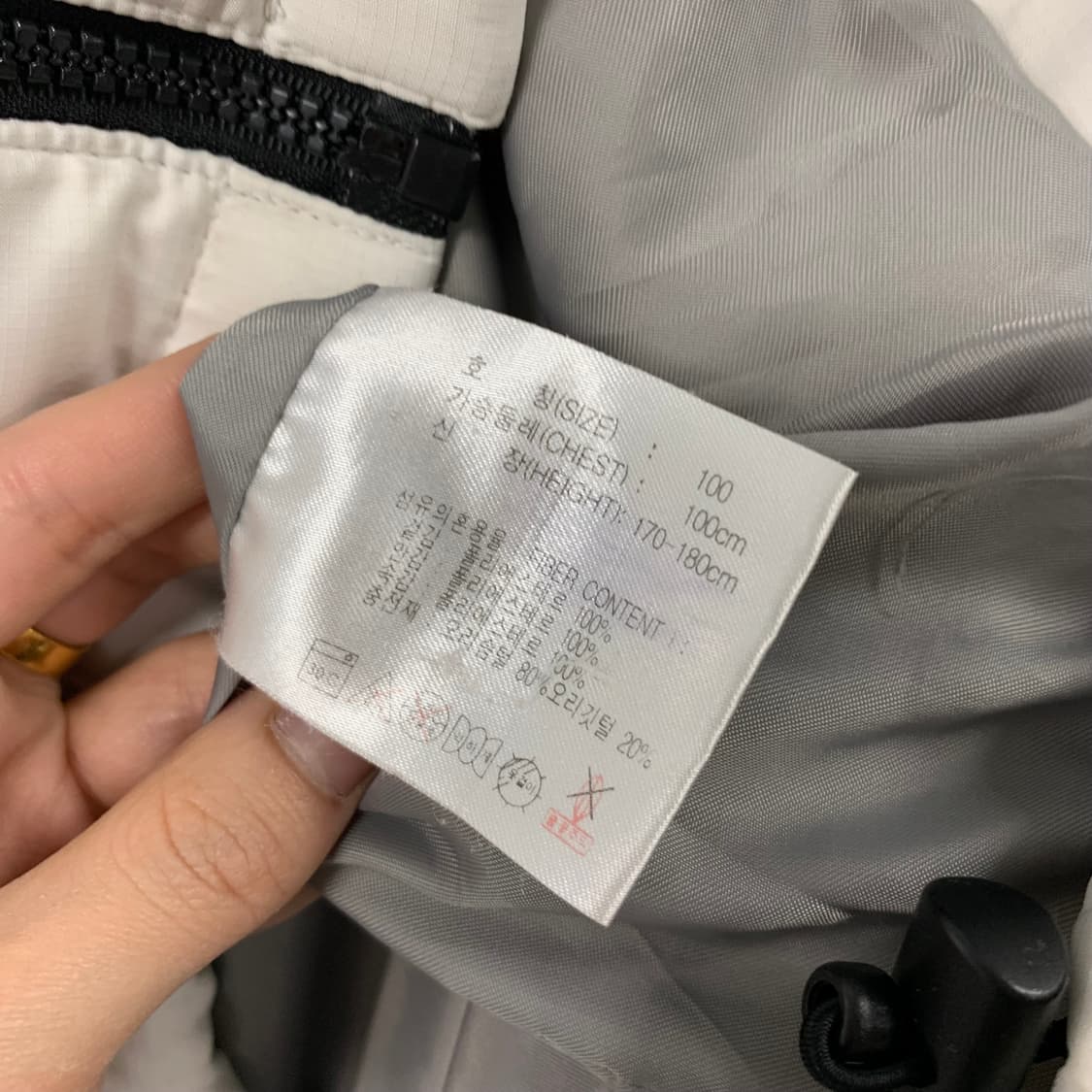 나이키 00s 뉴챔프 화이트 패딩  상품이미지6