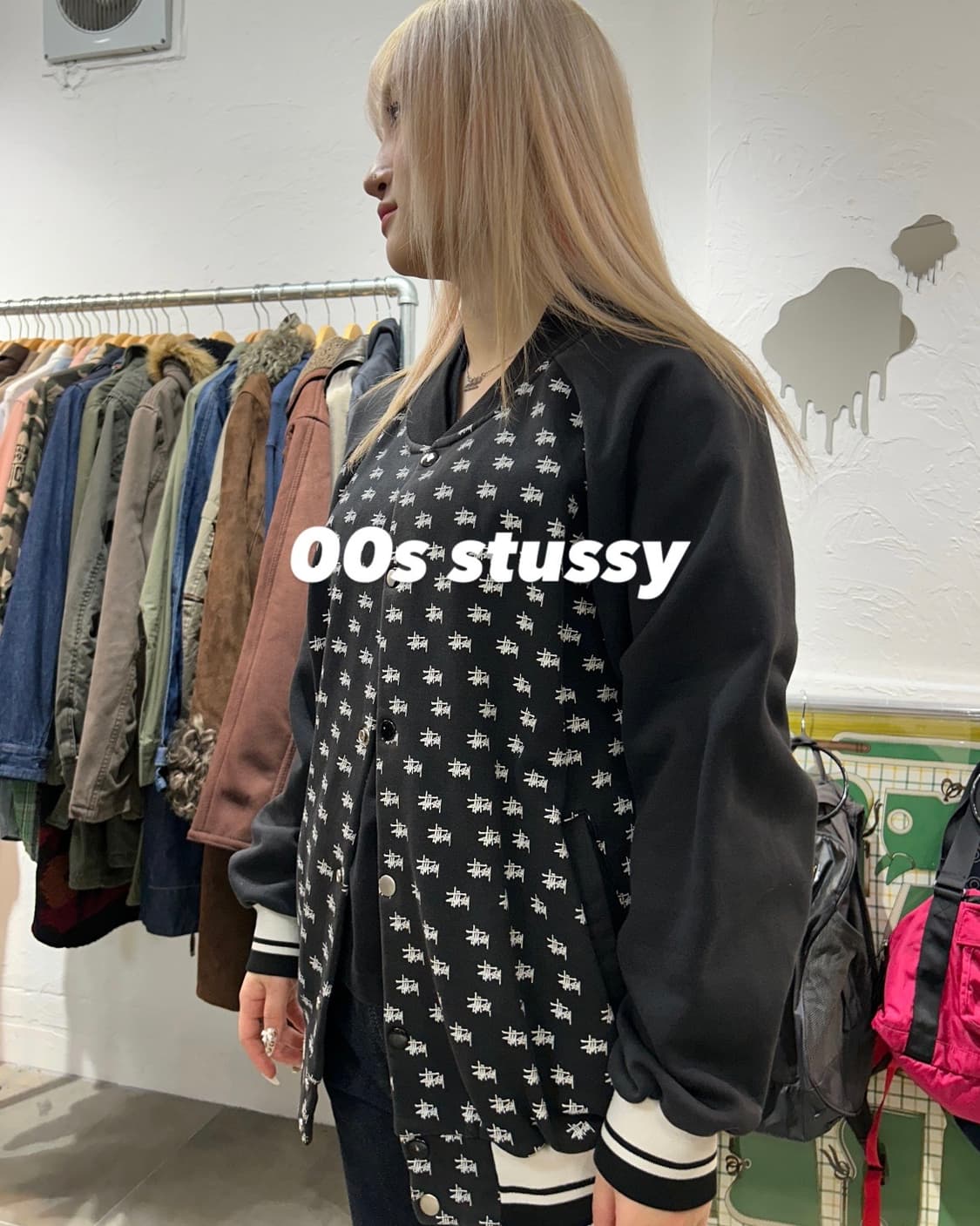 스투시 00s 스웻 자켓 상품이미지1
