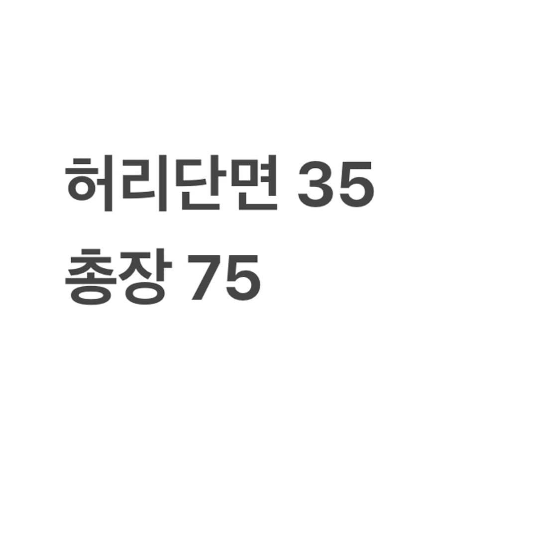 모리걸 크림 미니 원피스 상품이미지3