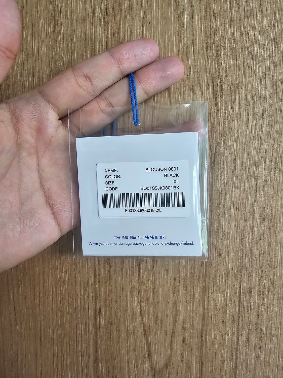 [XL] 아더에러 Orbe 자켓 상품이미지6