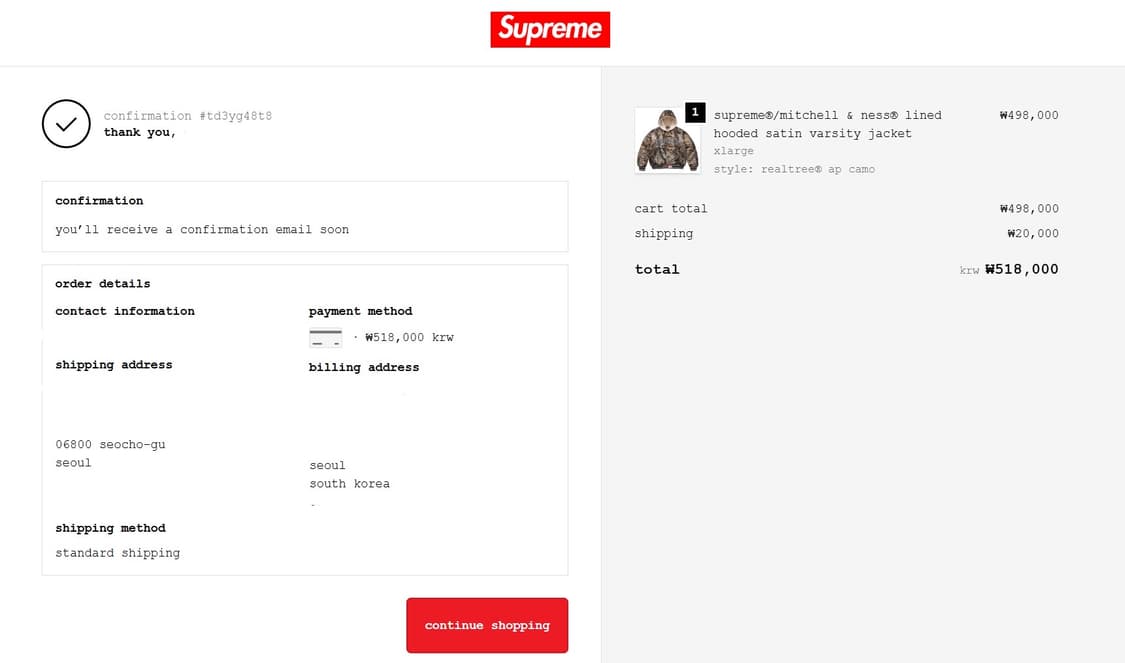 슈프림 후드 사틴 바시티 자켓 리얼트리 XL 상품이미지4