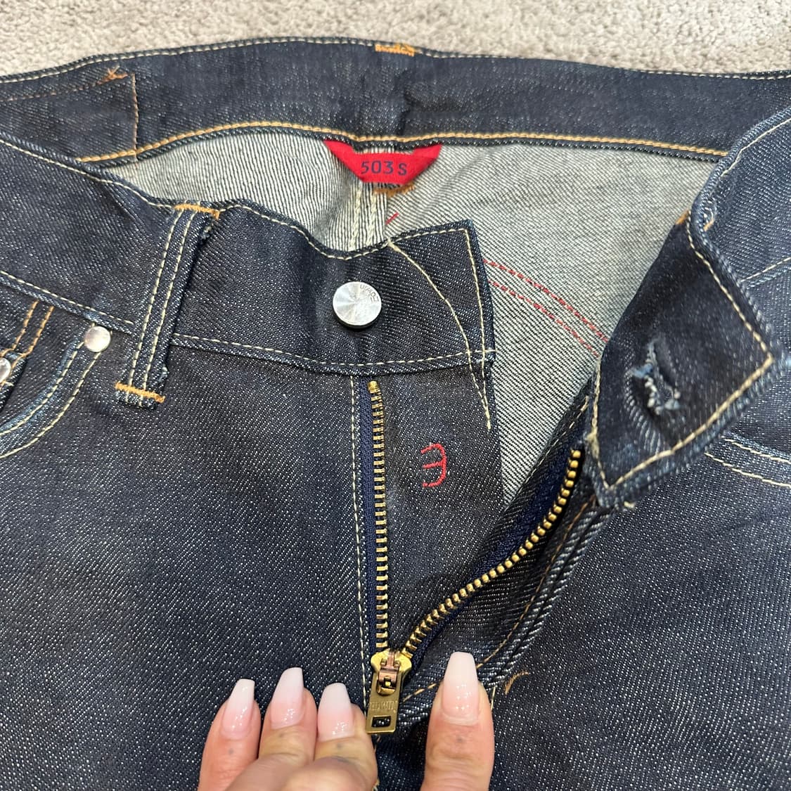 에드윈503 SD 셀비지 생지 데님 팬츠(31) 상품이미지3