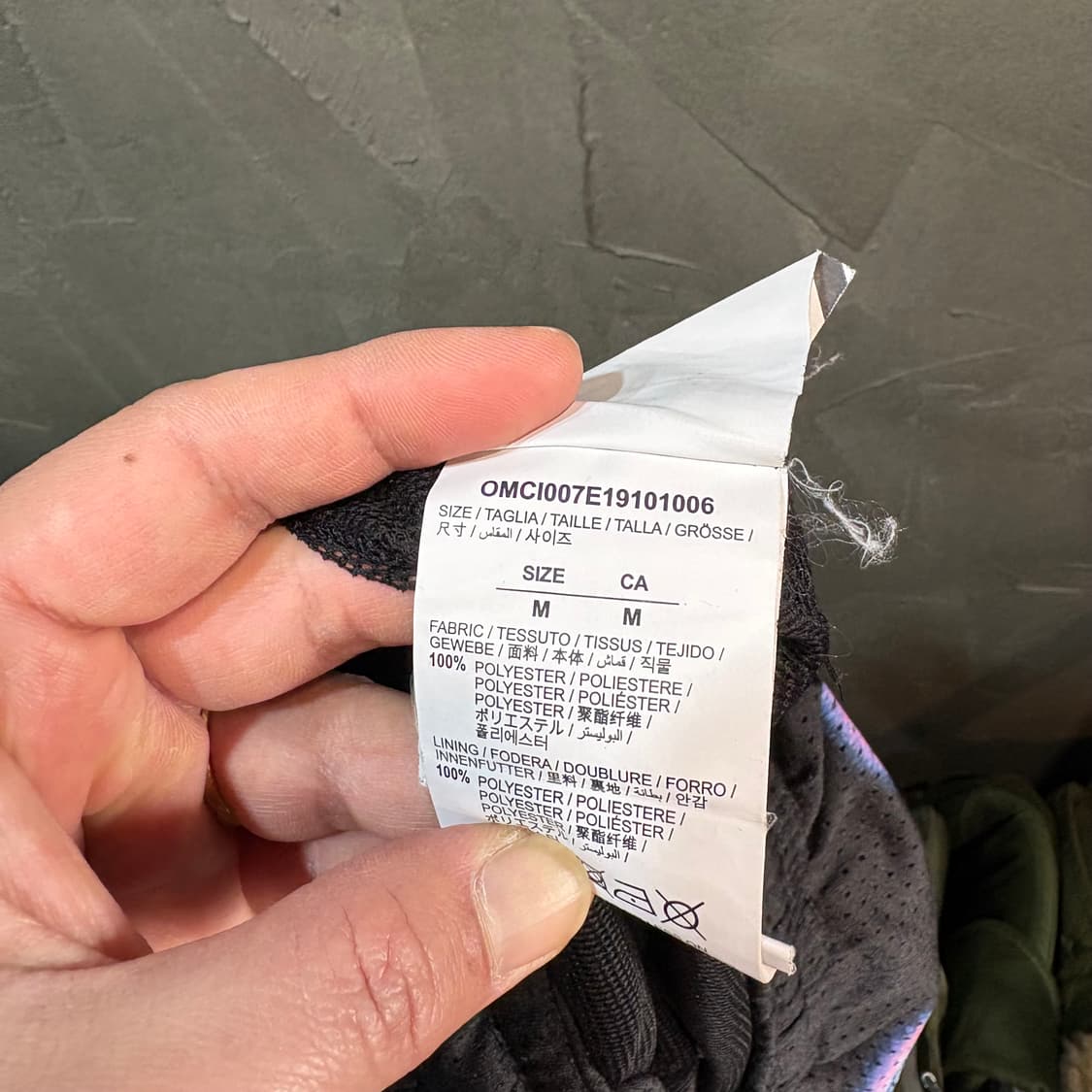 [M] OFF WHITE 오프화이트 메쉬 반바지 상품이미지6