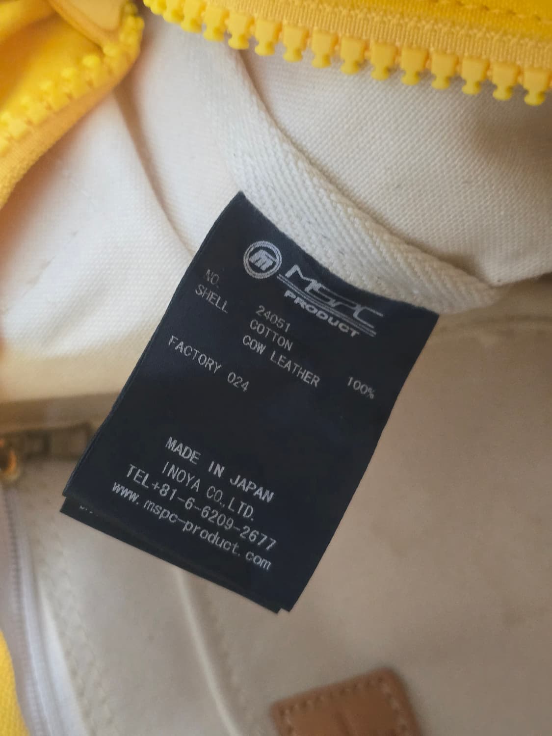 Masterpiece 마스터피스 레더 캔버스 토트백 상품이미지10