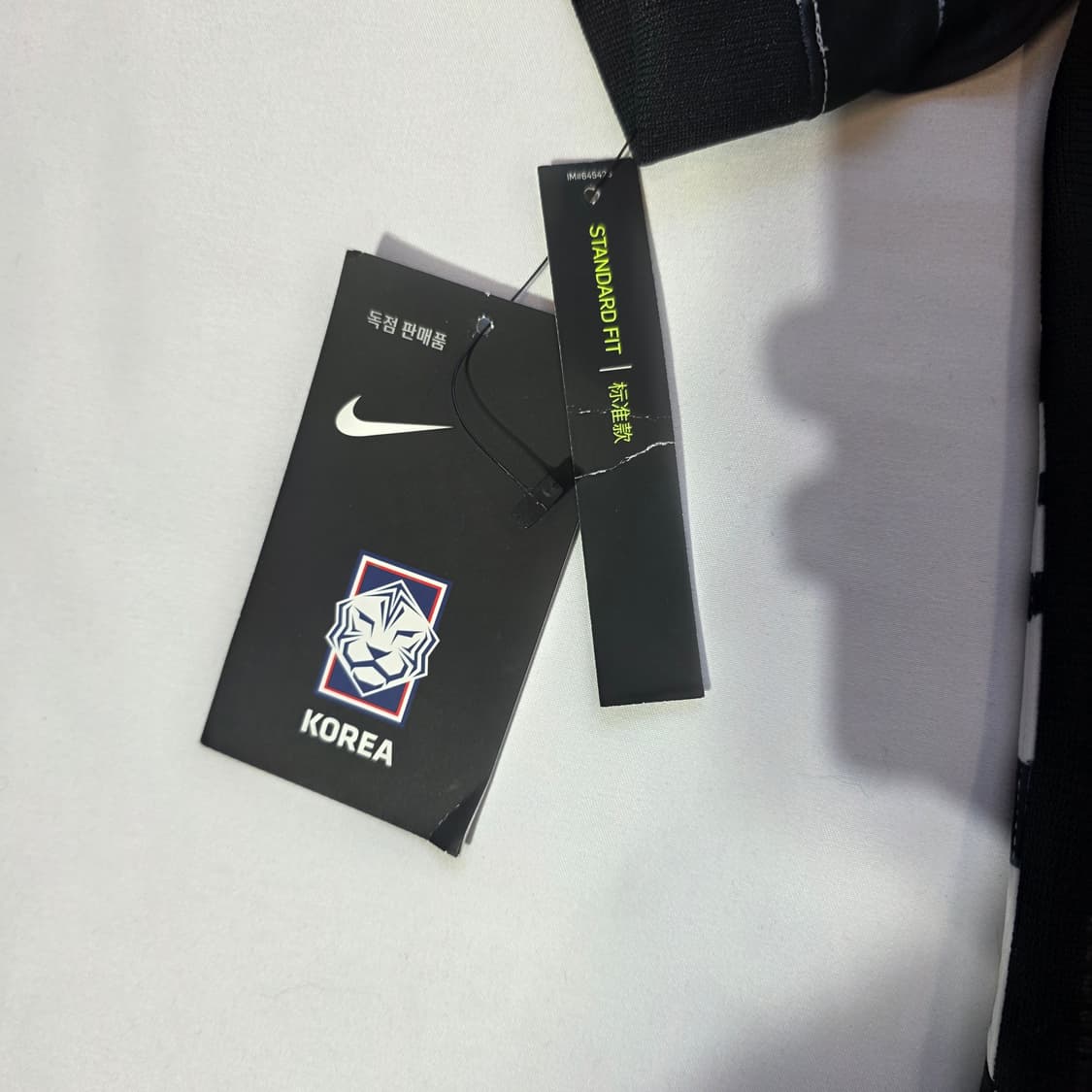 [XL]나이키 대한민국 국대 20-22 지브라 반팔 유니폼 져지(새상품) 상품이미지4