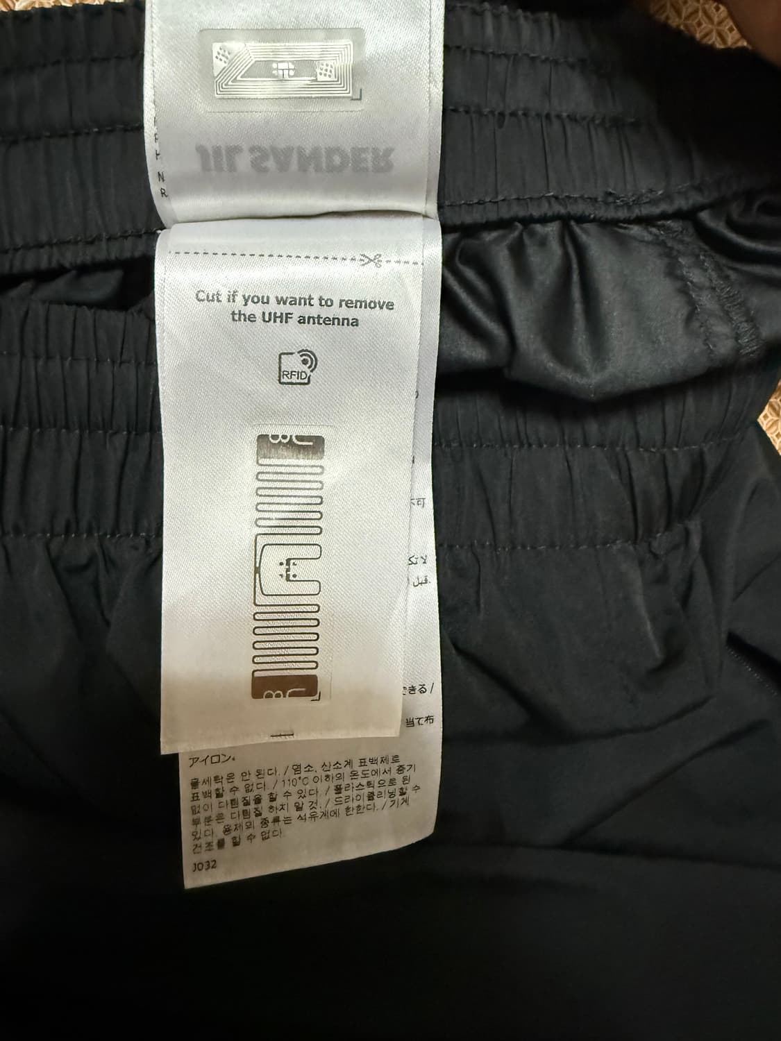 질샌더 나일론 쇼츠 xl 블랙 정품 상품이미지6