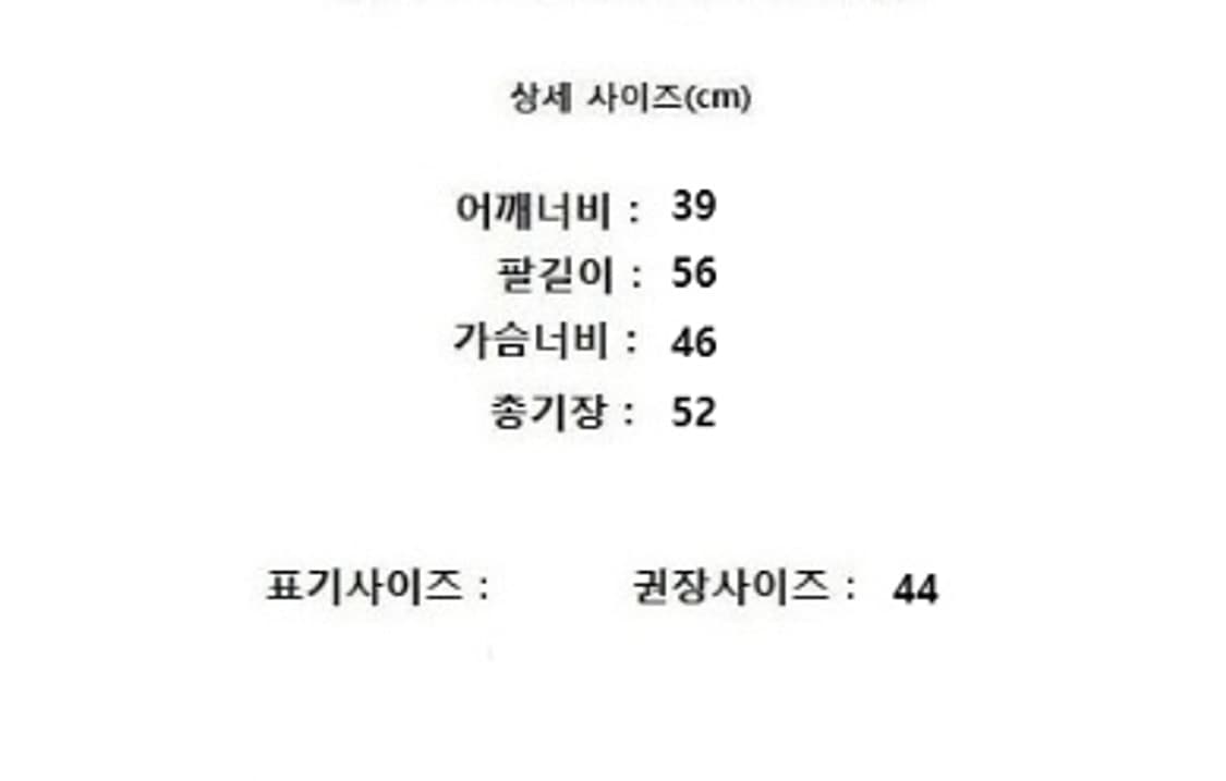 POLO RALPH LAUREN 폴로 랄프로렌 상품이미지10