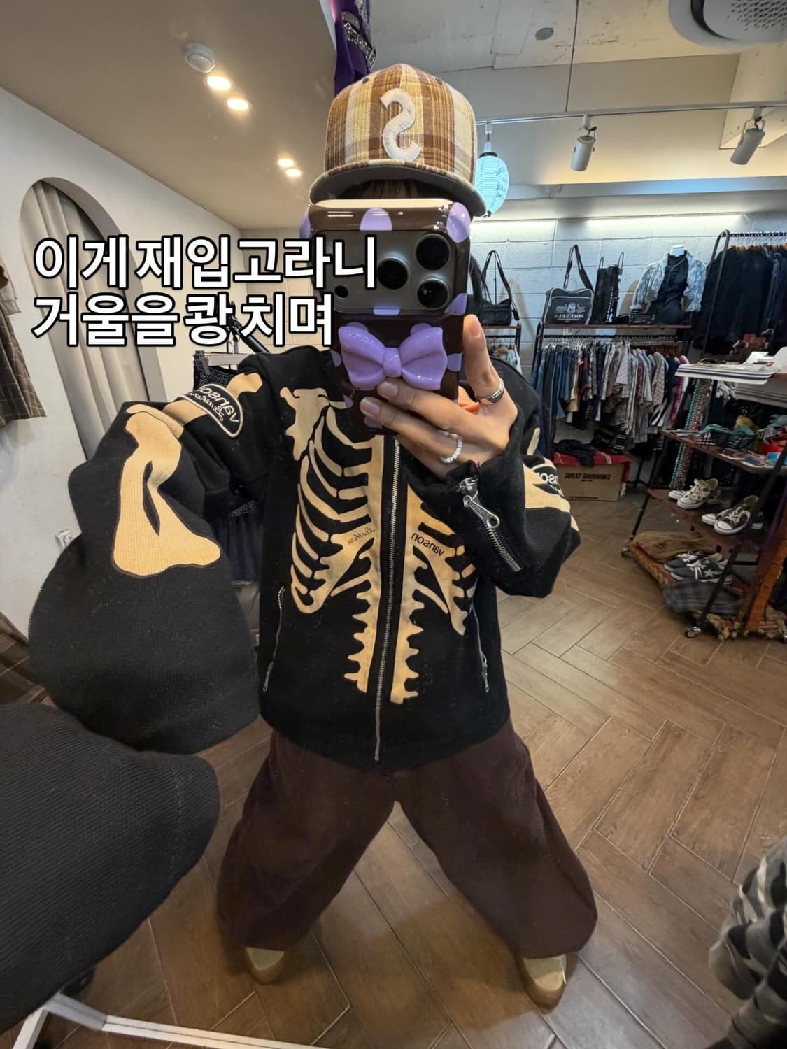 Vanson Skeleton Bone Cotton Rider JK 상품이미지7