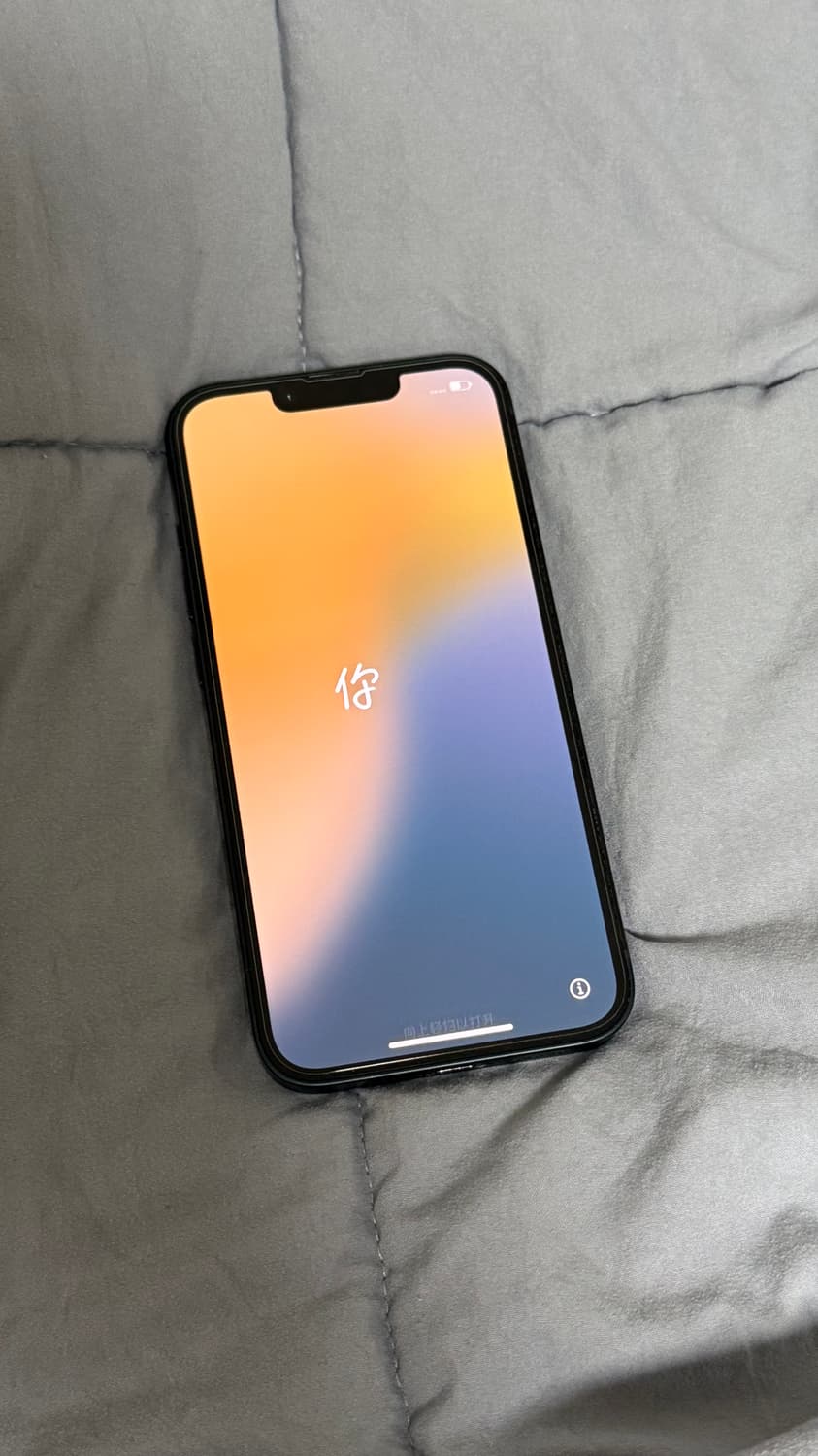 아이폰 14 미드나이트 128gb 상품이미지1
