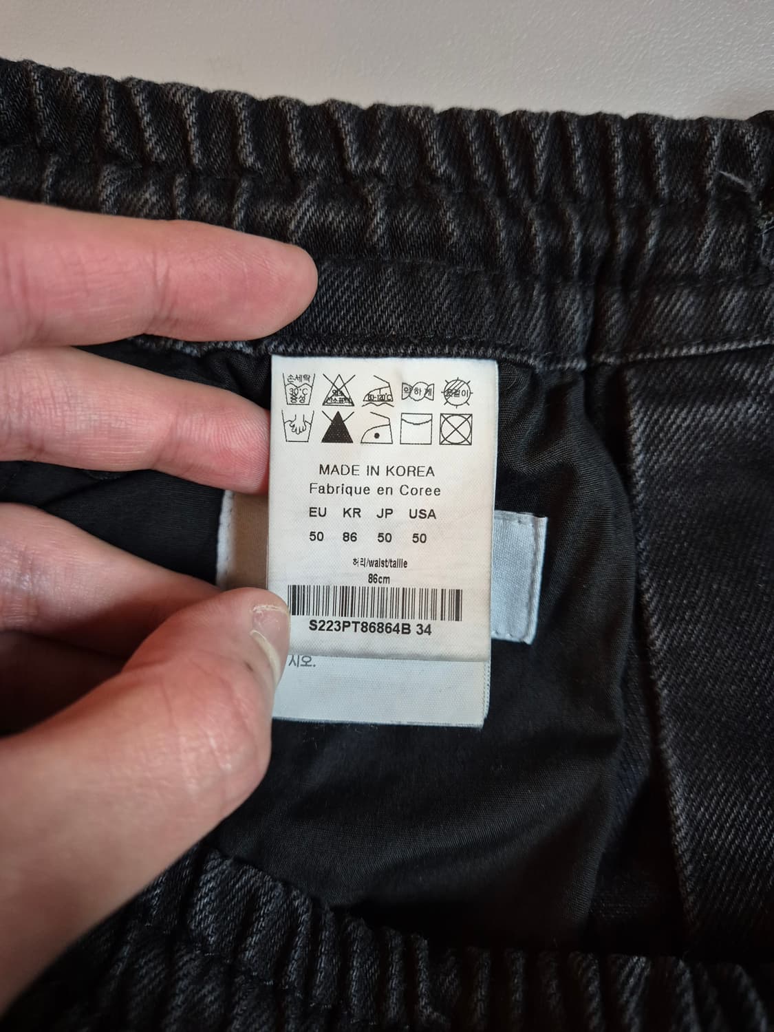 솔리드옴므 흑청 데님 조거팬츠 50(34) 상품이미지4
