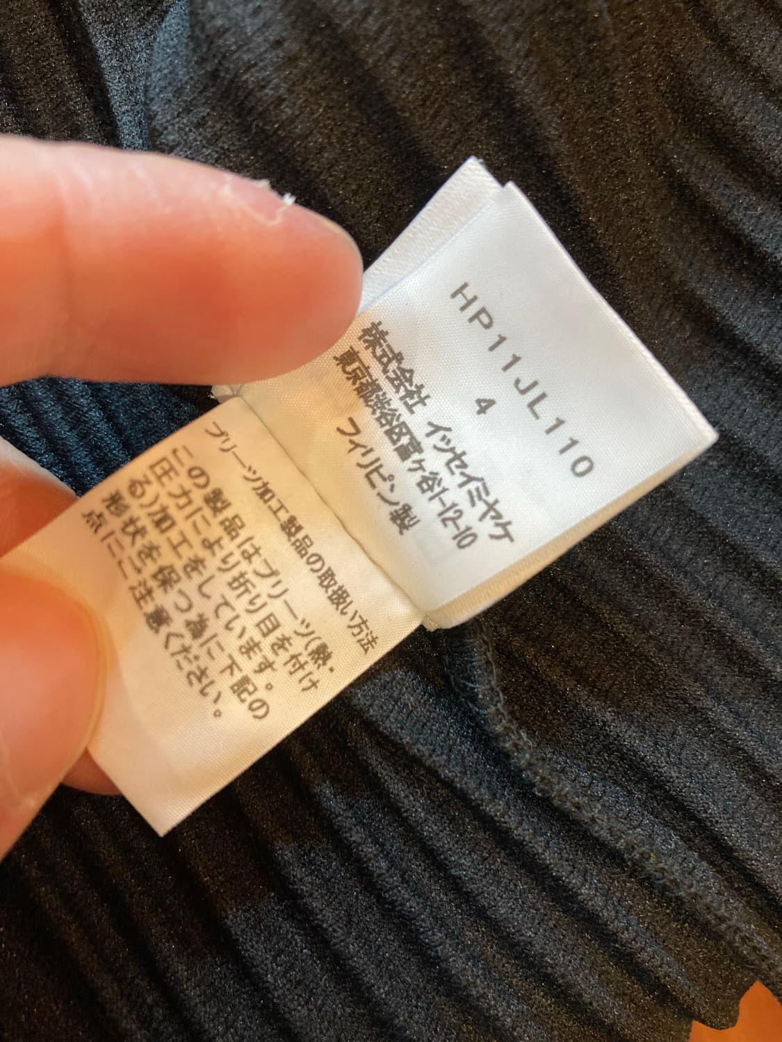 [4size] 옴므플리세 유아인 후드집업 상품이미지9