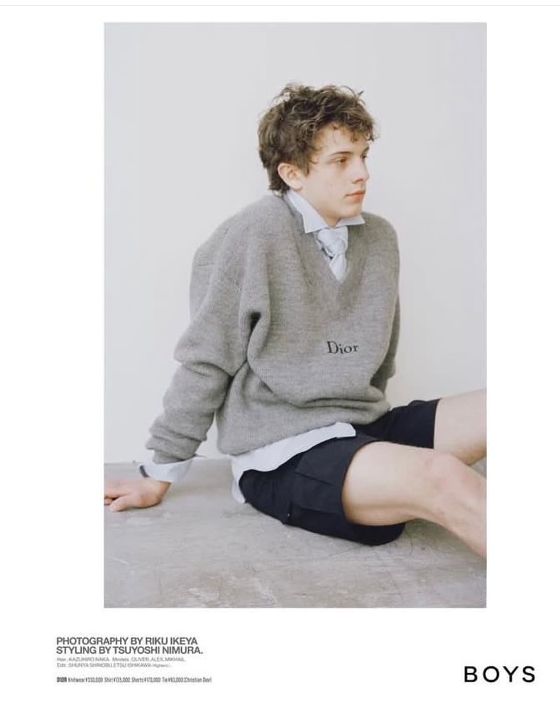 디올 자수 스웨터, 오버사이즈 핏 상품이미지1