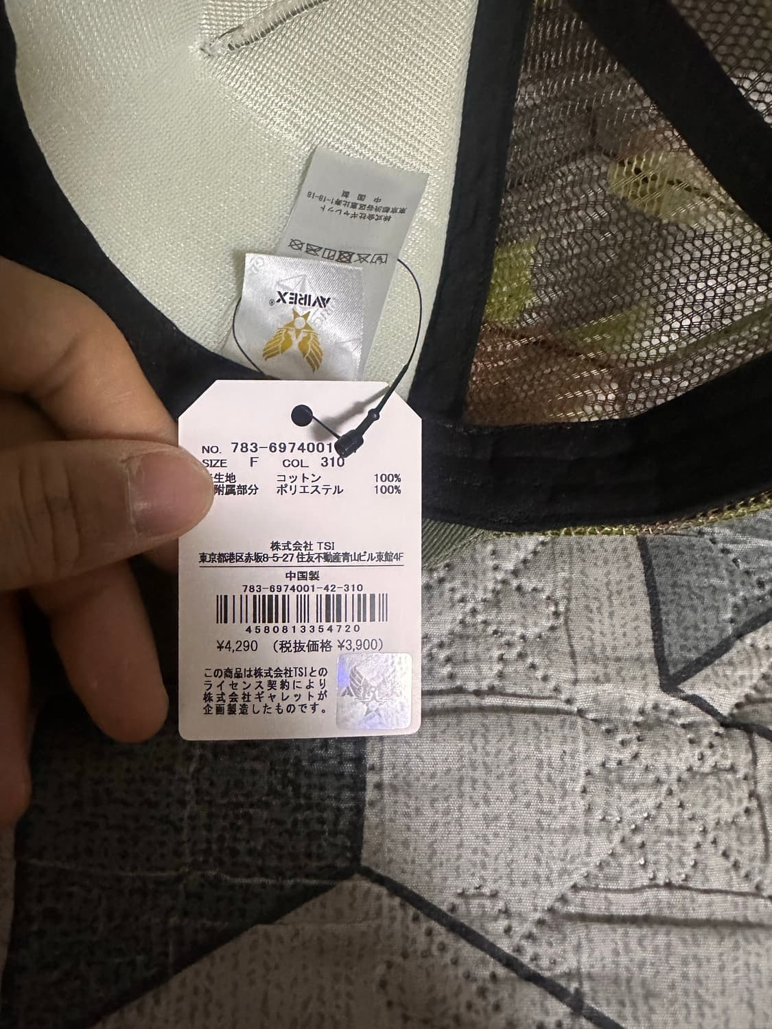 아비렉스 매쉬 볼캡 상품이미지4