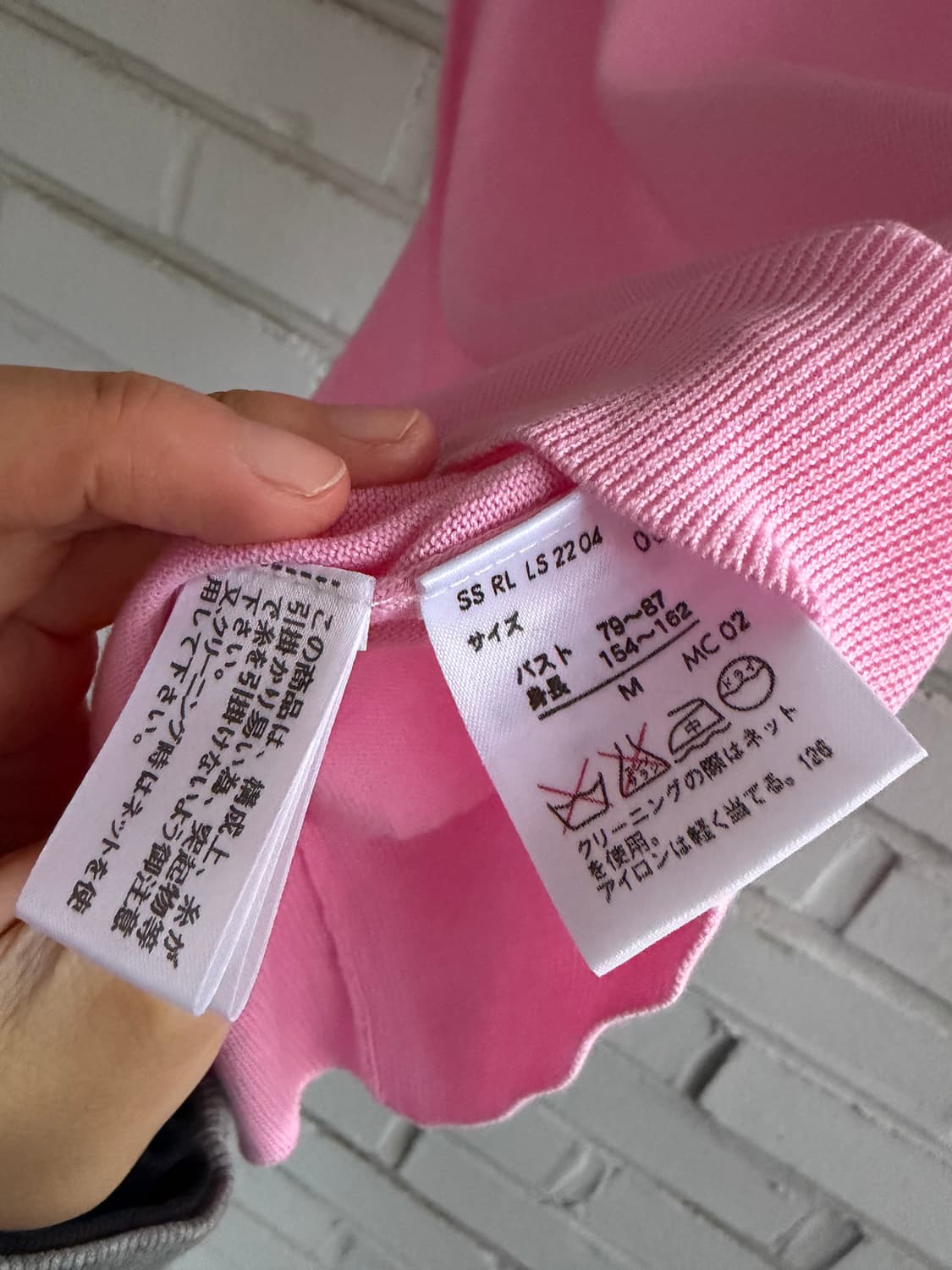 폴로 핑크 코튼 반팔 + 가디건 세트 상품이미지6