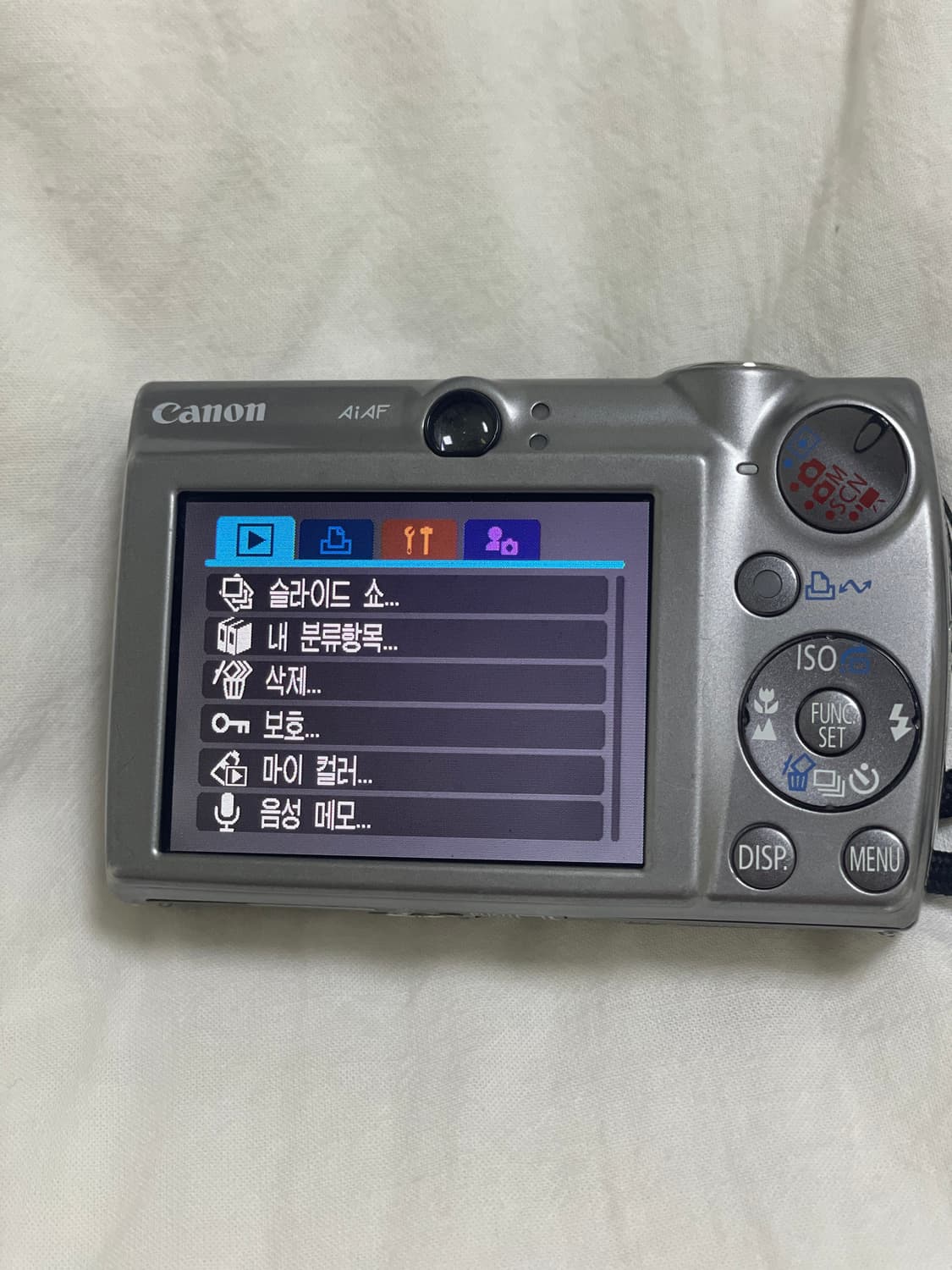 캐논 익시 900 익서스 850 한국어지원 (유튜버 노엘라 디카) 상품이미지2