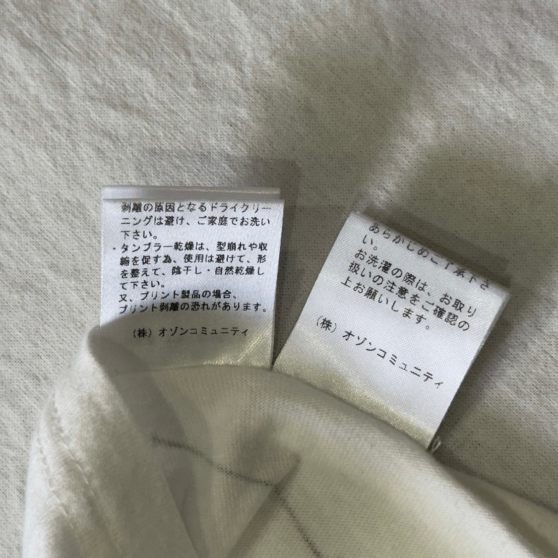 히스테릭 글래머 X 벰피렐레 반팔 티셔츠 상품이미지7