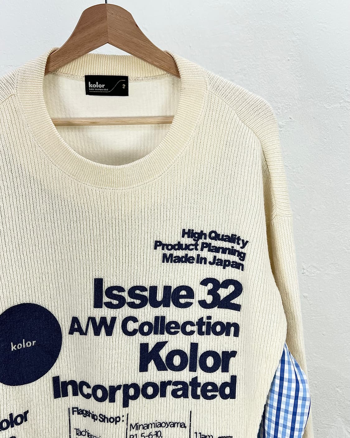 컬러 20aw 스트라이프 웹 믹스드 디켄 헤어리 니트 스웨터 상품이미지3