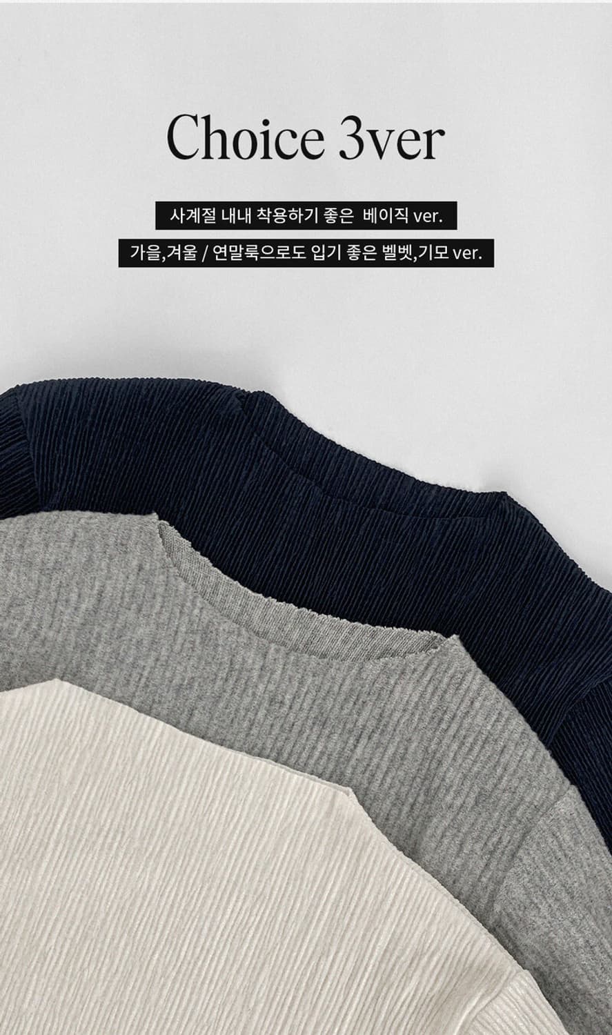 르헤르 르티아 플리츠 블라우스 상품이미지10