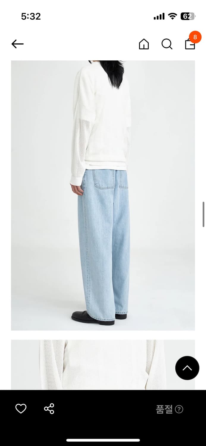 [Youth]Structured Wide Denim Pants ( S) 상품이미지3