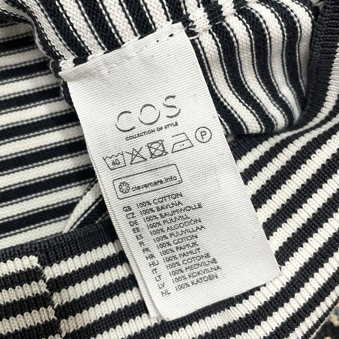 코스 네이비 스트라이프 코튼니트 남성M 상품이미지4