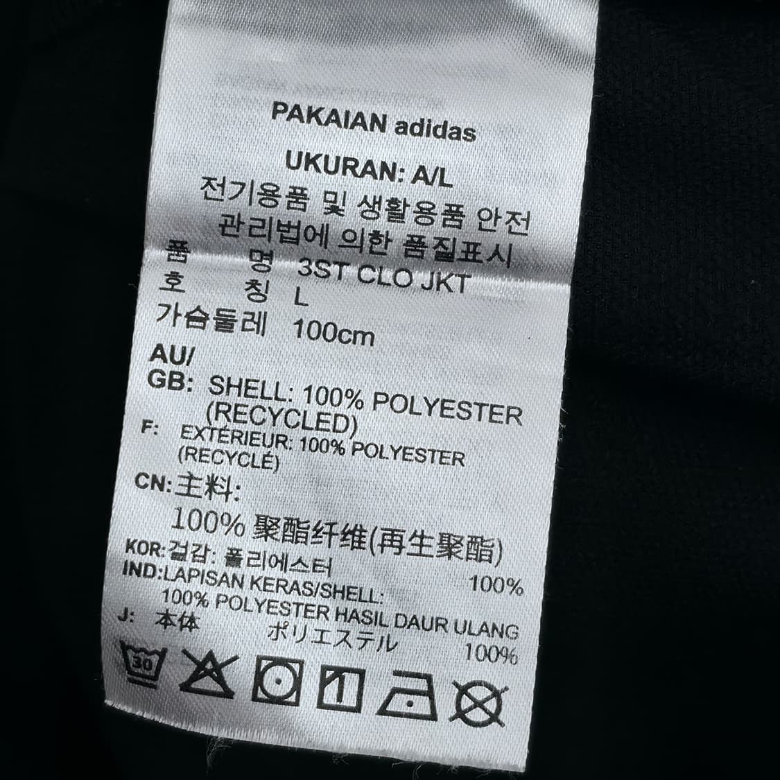 [L] 아디다스 블랙 경량 바람막이 상품이미지6