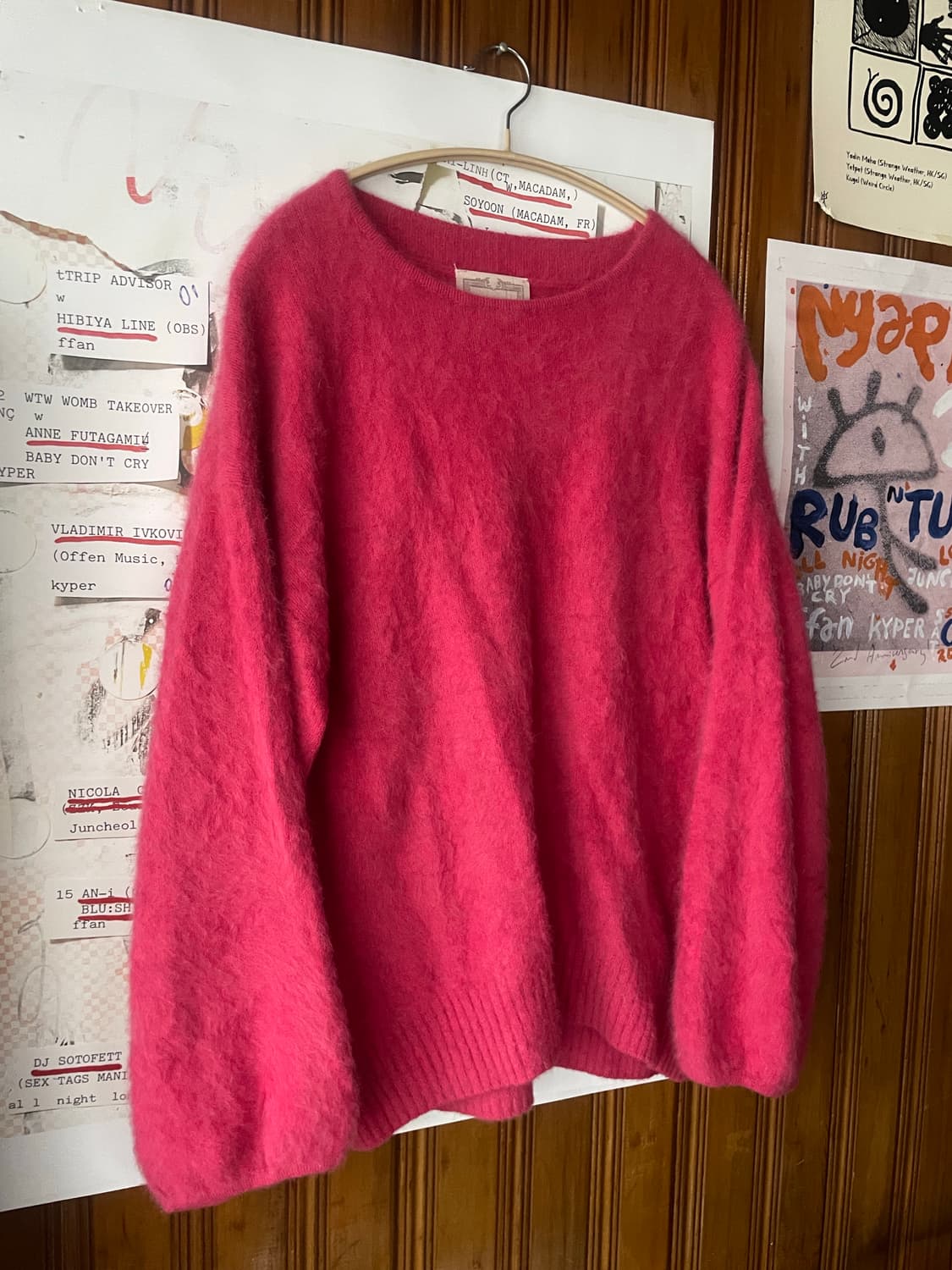 일본 빈티지 울/모헤어 어버핏 니트 상품이미지1