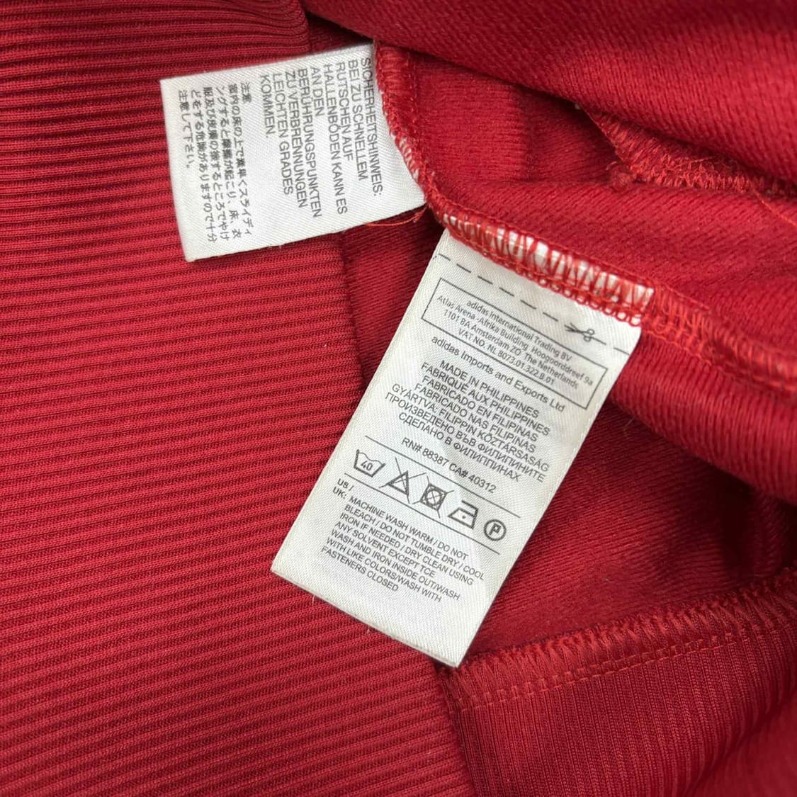 아디다스 버건디 구파이어버드 대장급 트랙탑 희귀져지(M) 상품이미지5