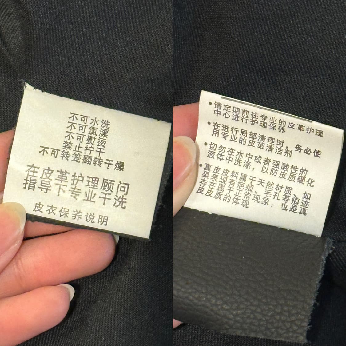 썬즈 오브 아나키 바이크 레더 베스트 (L) 가죽조끼 상품이미지10