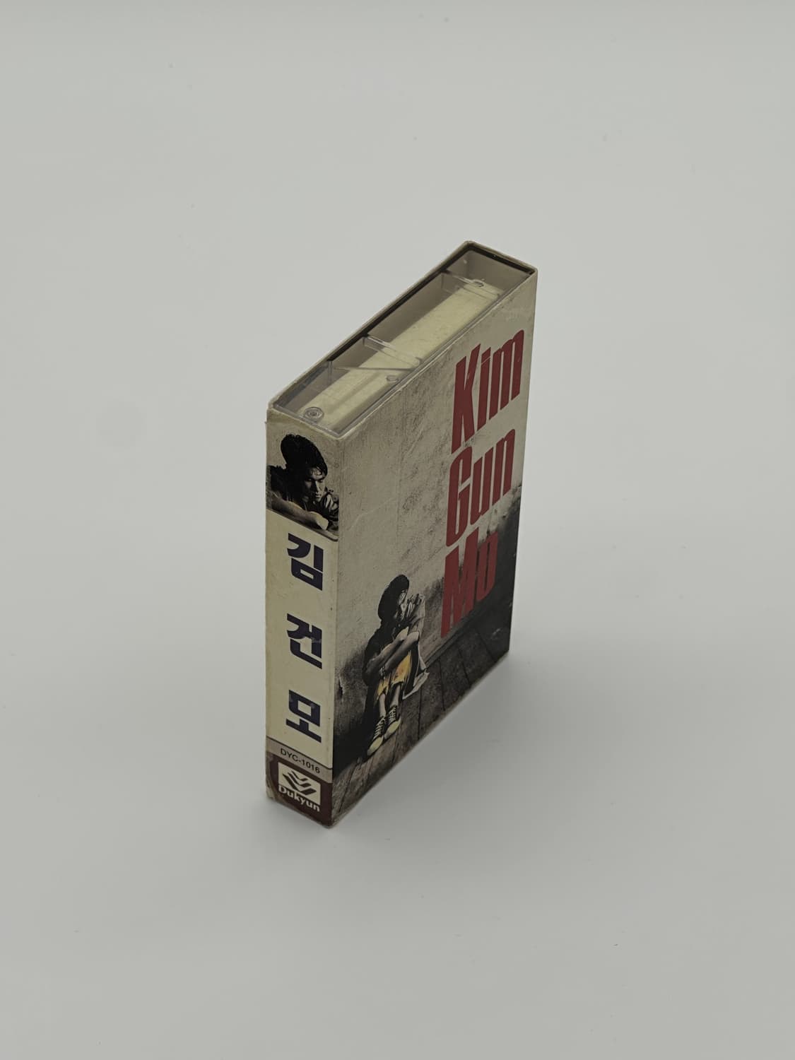 김건모 1집 잠 못 드는 밤 비는 내리고 카세트 테이프 (개봉) 상품이미지2